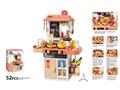 52PCS 68cm喷雾声光厨房